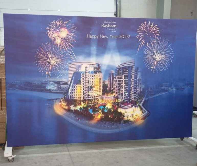 Large Format Printing