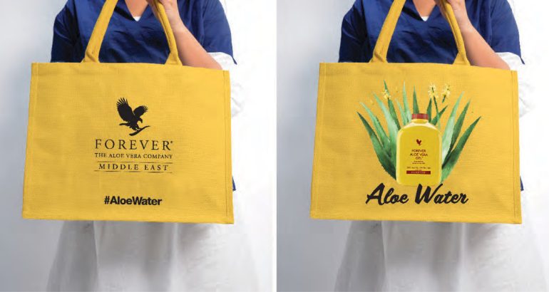 Custom Branding