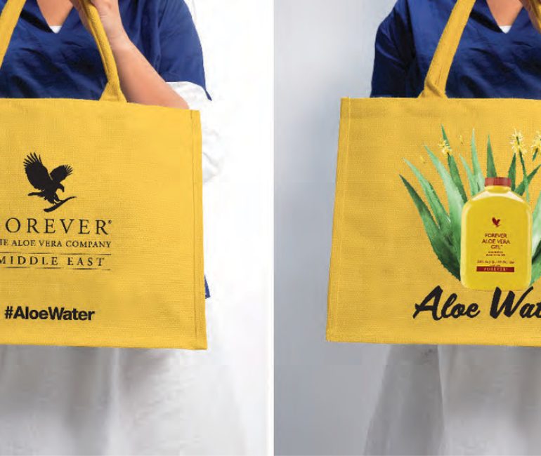 Custom Branding