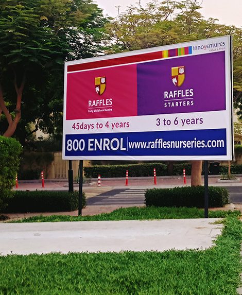 Large Format Printing