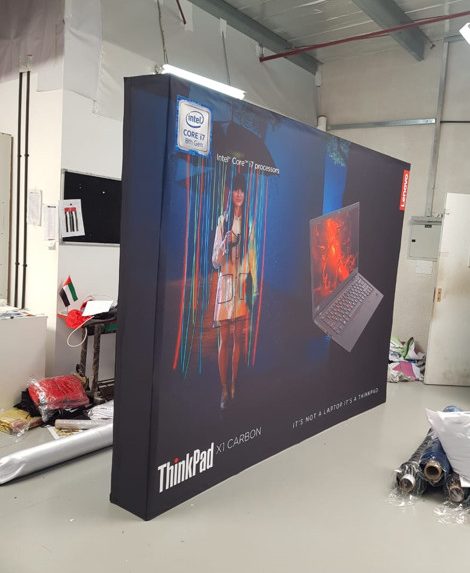 Large Format Printing